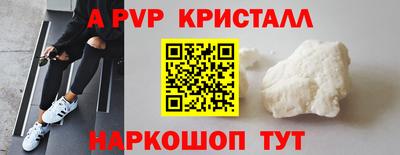 гашиш Кунгур