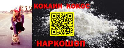 хмурый Кулебаки