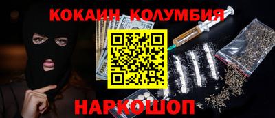 дурь Балахна