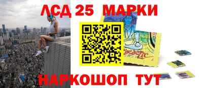 твердый Балаково