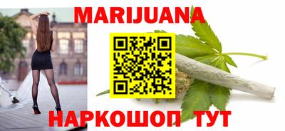 СК Дмитров