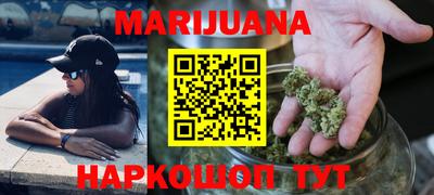 твердый Балаково
