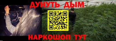 твердый Балаково