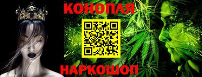 твердый Балаково