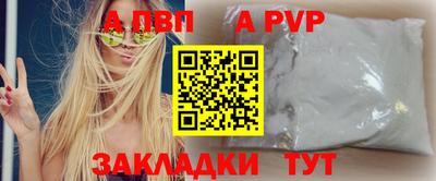 СК Дмитров