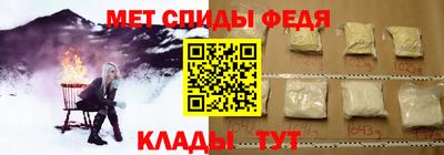 твердый Балаково