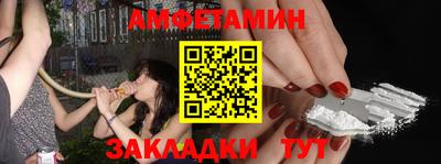 твердый Балаково