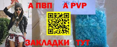 СК Дмитров