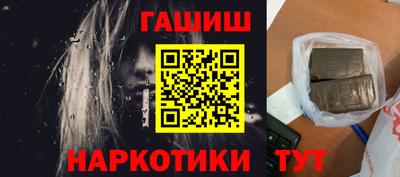 СК Дмитров