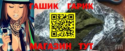 СК Дмитров