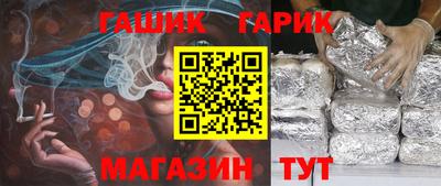 дурь Балахна