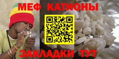 твердый Балаково