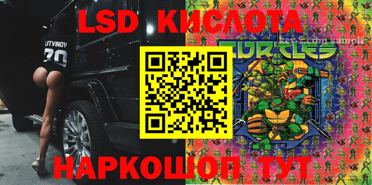 Наркотические марки 1,5мг  Вход с VPN  Наркотические марки 1,5мг  Ефремов 